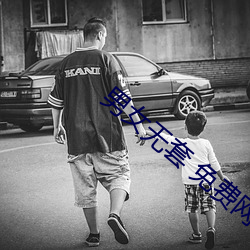金年会 | 诚信至上金字招牌