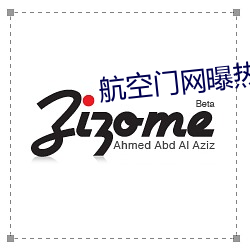 航空門網曝熱門事件