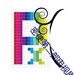 金年会 | 诚信至上金字招牌