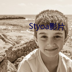 Styoa影片