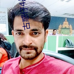 古惑仔4戰無不勝國語免費