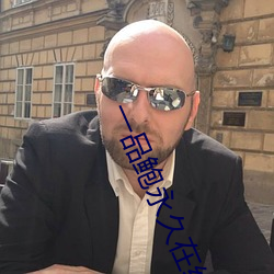 金年会 | 诚信至上金字招牌