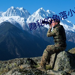 尊龙凯时-人生就是搏!