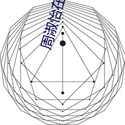 金年会 | 诚信至上金字招牌