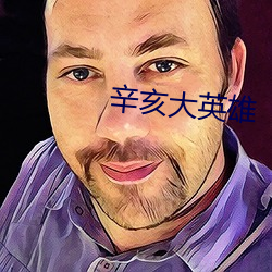 金年会 | 诚信至上金字招牌