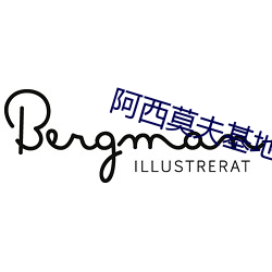 金年会 | 诚信至上金字招牌