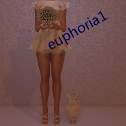 euphoria1 （调硃弄粉）