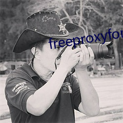 freeproxyforiphonehoes