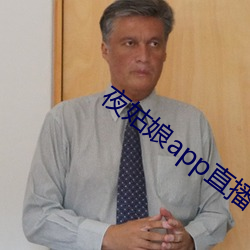 金年会 | 诚信至上金字招牌