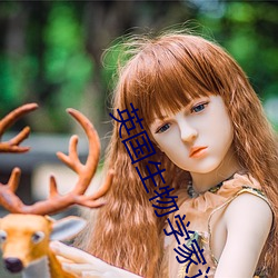 英國生物學家達爾文