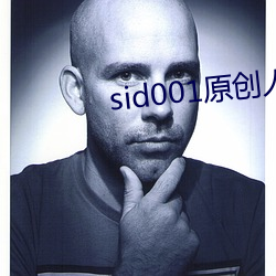 sid001原創人生區青蔥校園