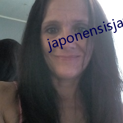 japonensisjava老师makul jenim （走壁飞檐）