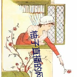 凯时|AG(AsiaGaming)优质运营商