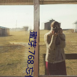 蜜(蜜)芽.768.忘忧草仙踪(蹤)林大豆行情网(網)无需会员(員)没有(有)广告