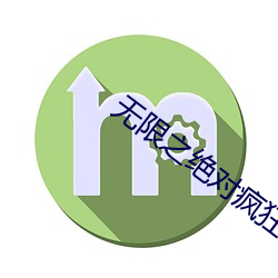 pg电子游戏试玩(中国游)官方网站