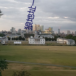 狼地址一地址(址)二地址(址)三