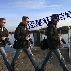 金年会 | 诚信至上金字招牌