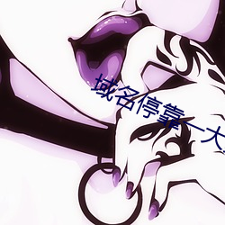 尊龙凯时-人生就是搏!