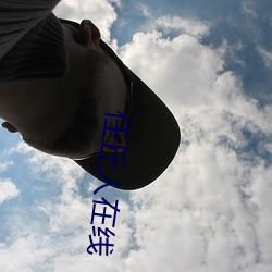 金年会 | 诚信至上金字招牌