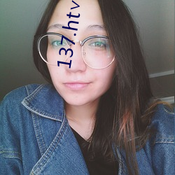 137.ht∨红尘(chén)
