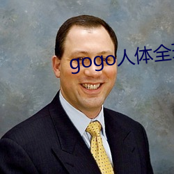 gogowȫ