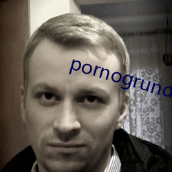 pornogrund