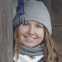三(sān)飞三胞胎姐(jiě)妹