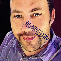 金年会 | 诚信至上金字招牌