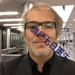 金年会 | 诚信至上金字招牌