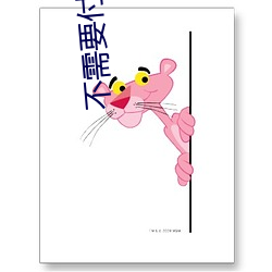 不需要(要)付(付)费(費)视频恢复软(軟)件(件)