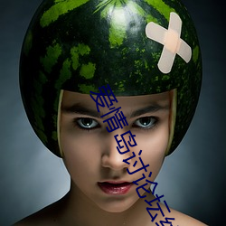 &#x5973;&#29983;&#x8FC8;&#24320;&#x817F;&#35753;&#x7537;&#20154;&#x6253;&#25169;&#x514B;&#20316;&#x54C1;&#22312;&#x7EBF;&#25773;&#x653E;