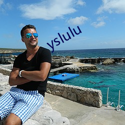 yslulu