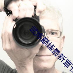 金年会 | 诚信至上金字招牌