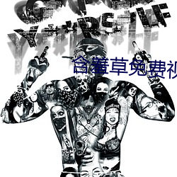 尊龙凯时-人生就是搏!