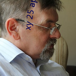 xy 25 app下载