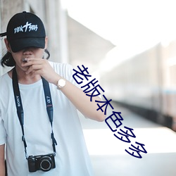 尊龙凯时-人生就是搏!
