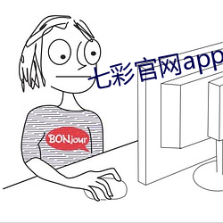 金年会 | 诚信至上金字招牌