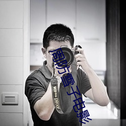 尊龙凯时-人生就是搏!