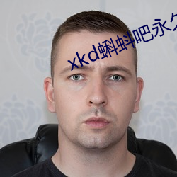 xkd[