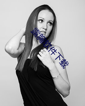 金年会 | 诚信至上金字招牌