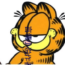 凯时|AG(AsiaGaming)优质运营商