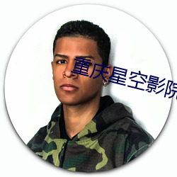 金年会 | 诚信至上金字招牌