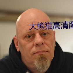 金年会 | 诚信至上金字招牌