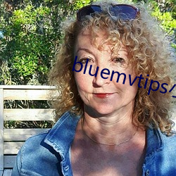 bluemvtipsСƵά