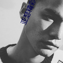尊龙凯时-人生就是搏!