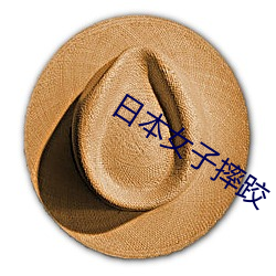 尊龙凯时-人生就是搏!