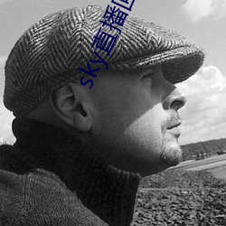 sky直播回家