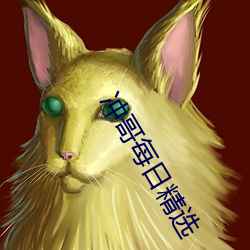 金年会 | 诚信至上金字招牌