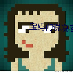 金年会 | 诚信至上金字招牌