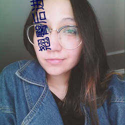 翹臀後進式在線觀看視頻